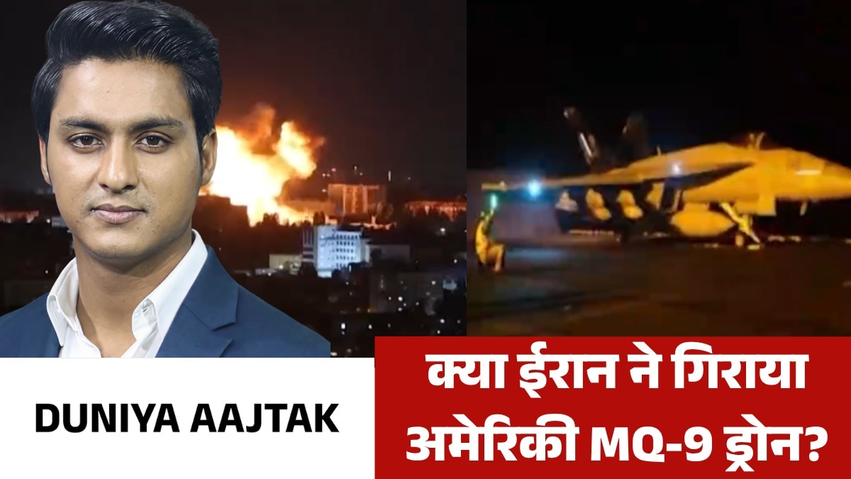 Duniya aajtak news