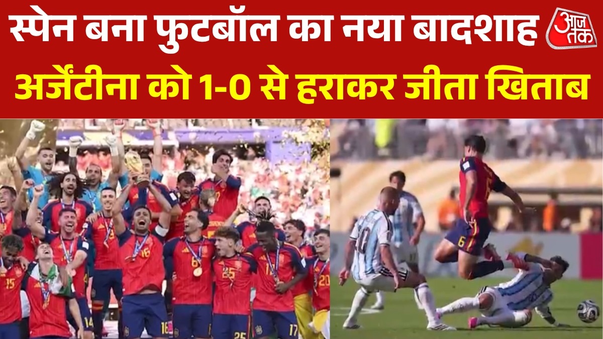 spain wins FIFA world cup 2026 by defeating argentina