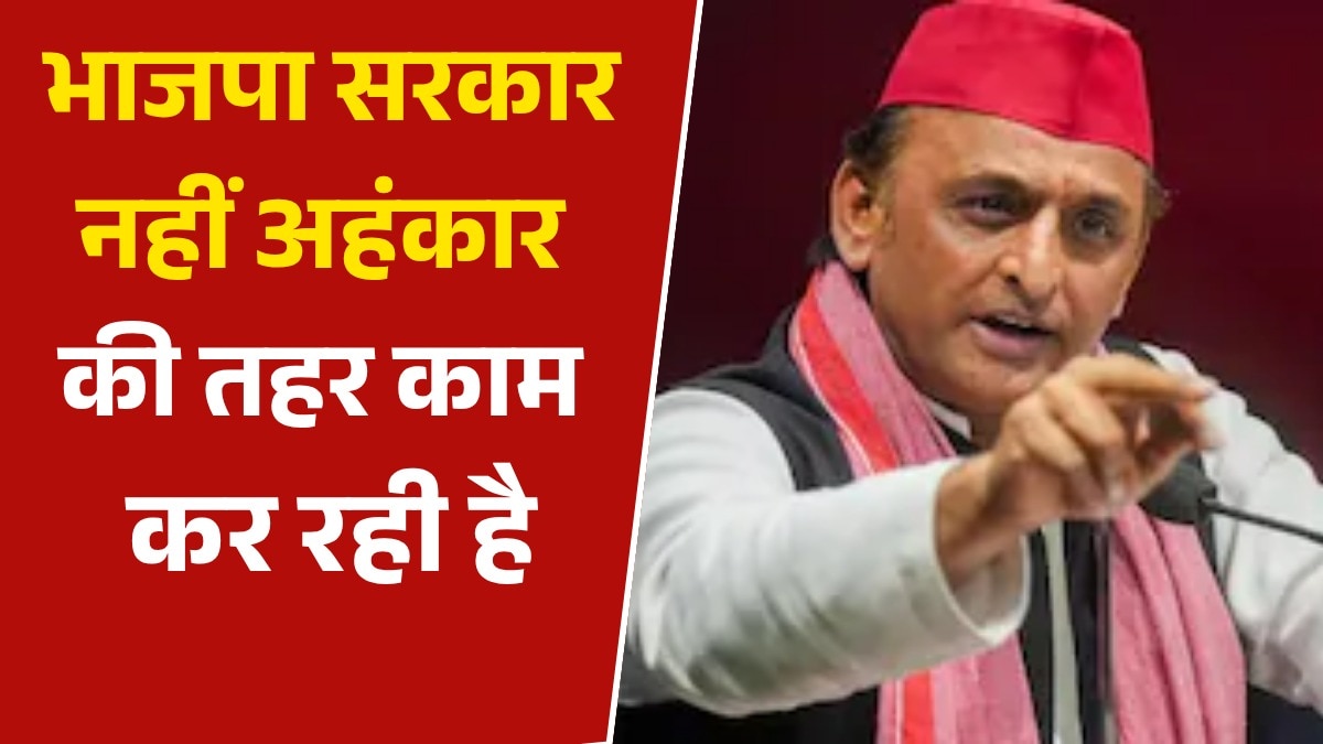 Akhilesh yadav attacks modi government over cjp protest