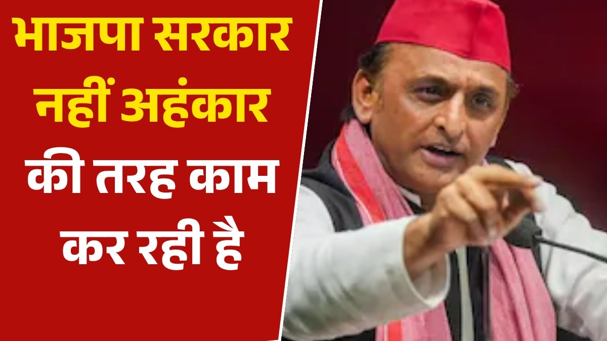  Akhilesh yadav attacks modi government over cjp protest