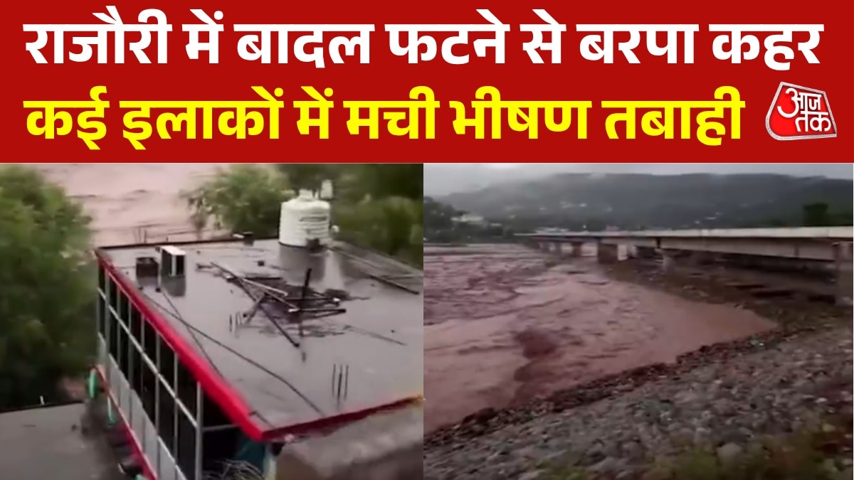 Jammu kashmir heavy rainfall and cloud burst