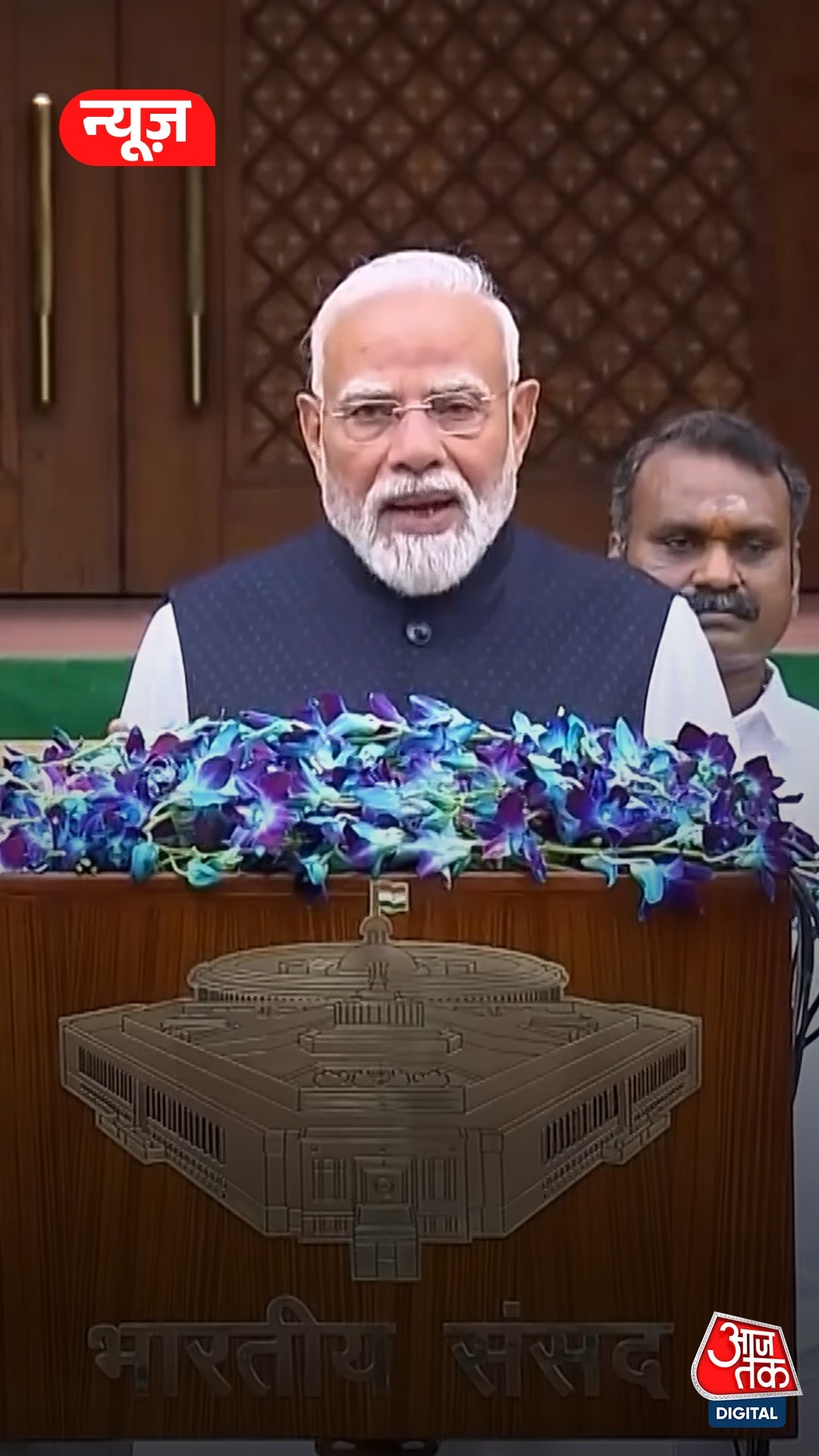 PM MODI