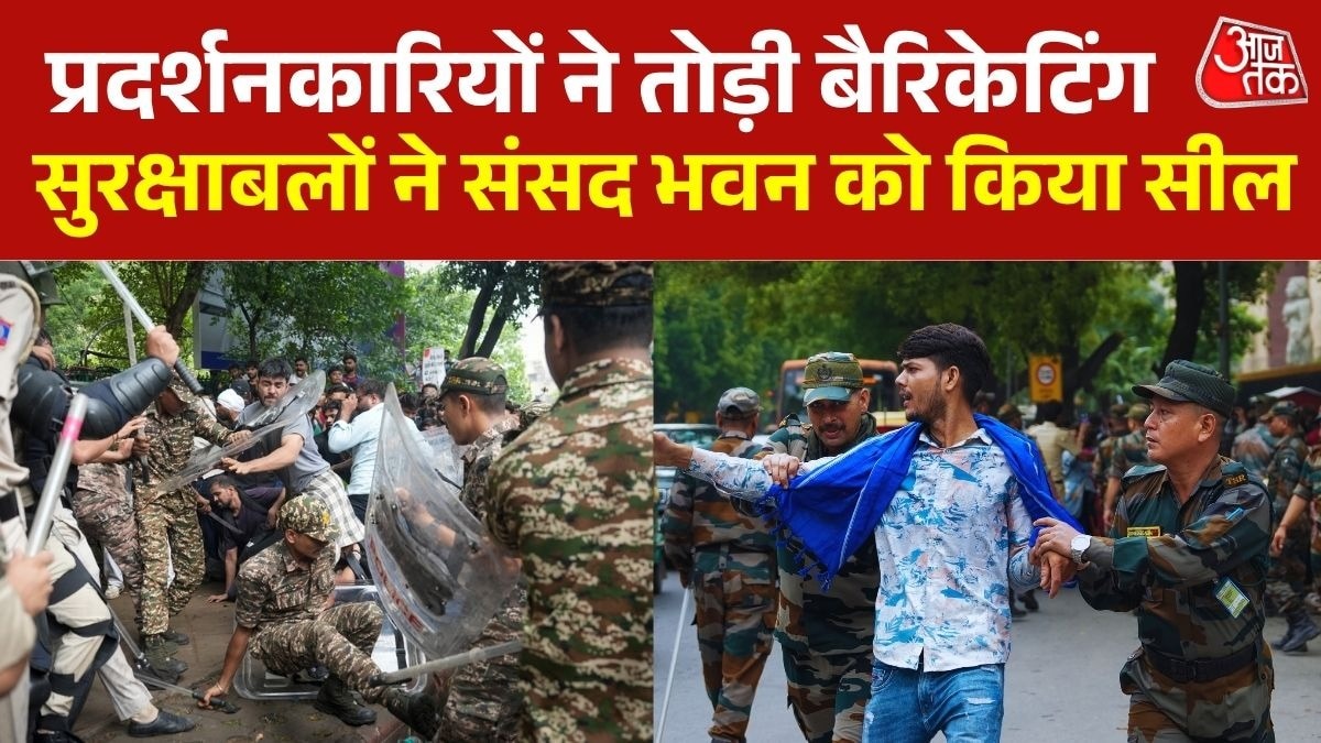 Delhi Protest