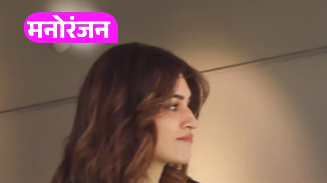 Kriti and Ziva 