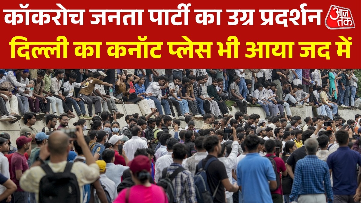 Cockroach Janata Party protest