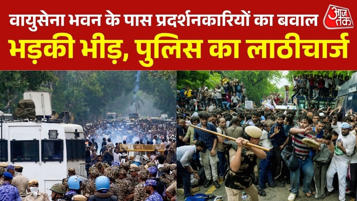 Parliament Protest