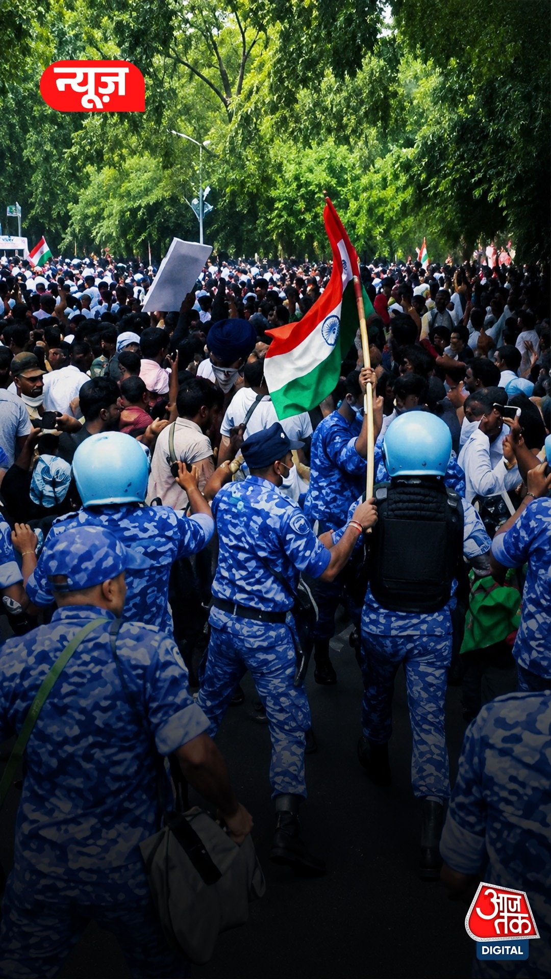 CJP Protest