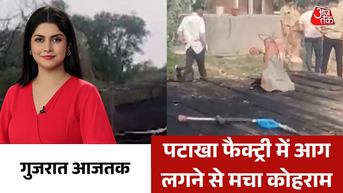 Gujarat latest news