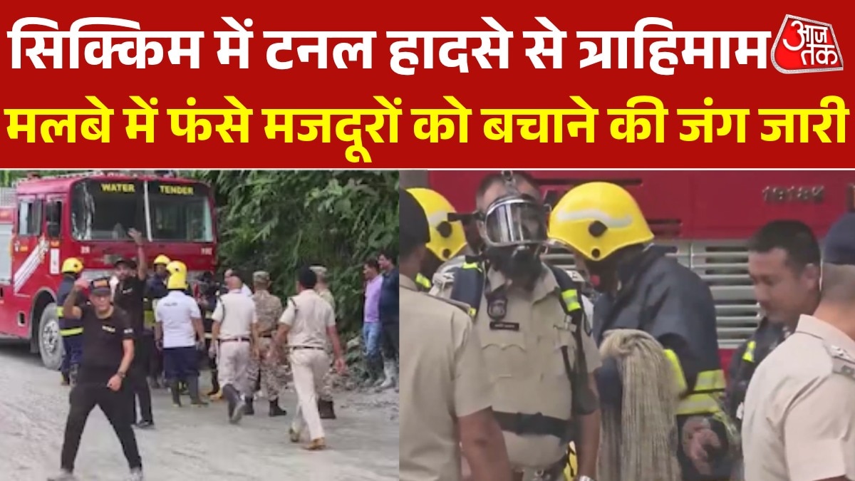sikkim landslide tunnel accident seven dead