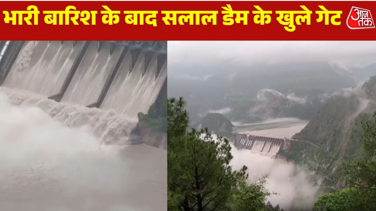 reasi salal dam gate opened due to heavy rainfall