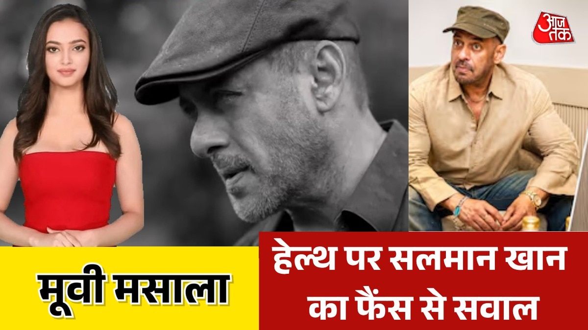 movie masala entertainment news