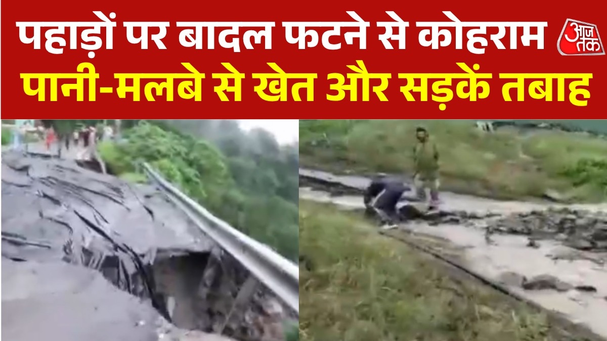 cloud burst in lahaul spiti himachal pradesh video destruction