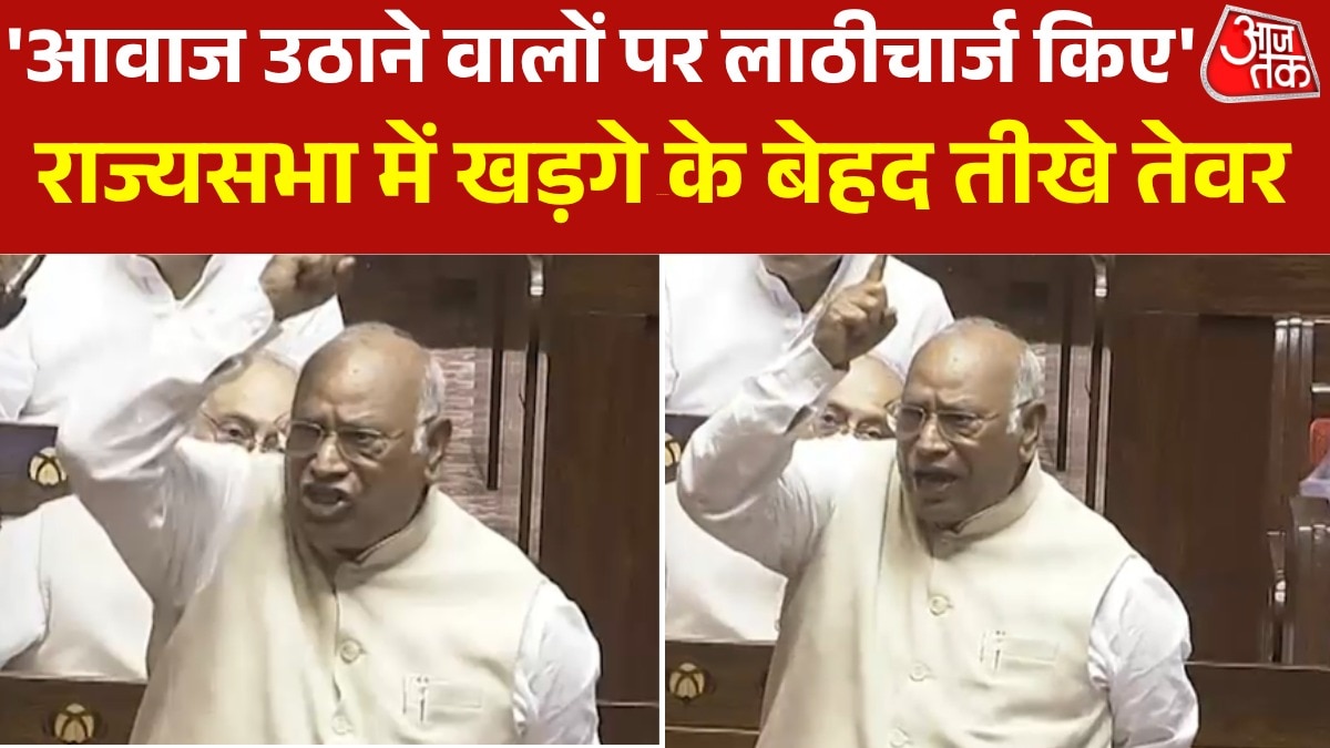 Mallikarjun Kharge in Rajya Sabha 