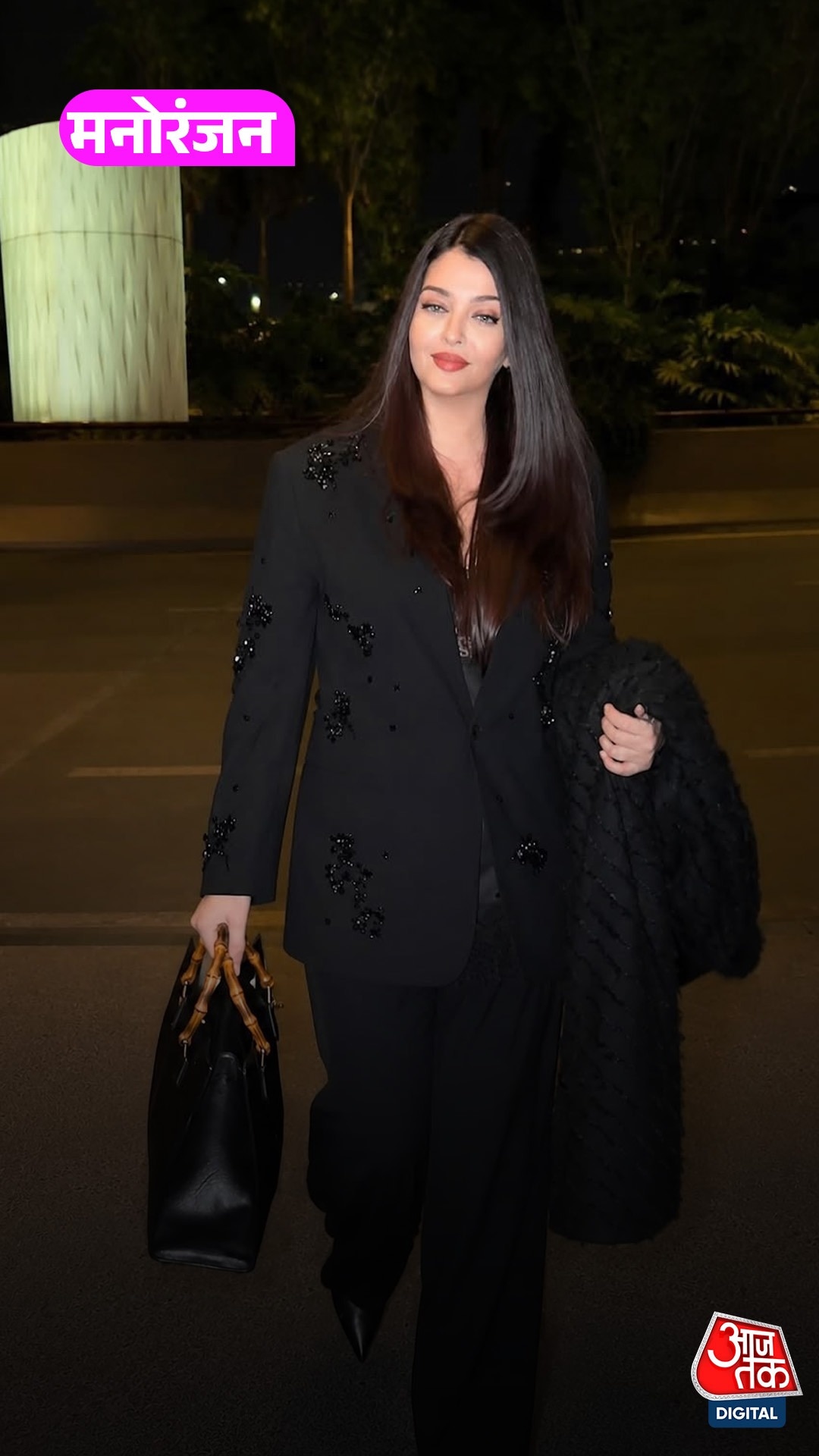 Aishwarya Rai Bachchan का ऑल ब्लैक लुक एयरपोर्ट पर छाया