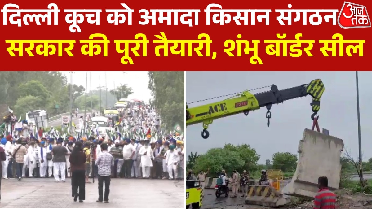 farmer organizations Mahapanchayat Delhi