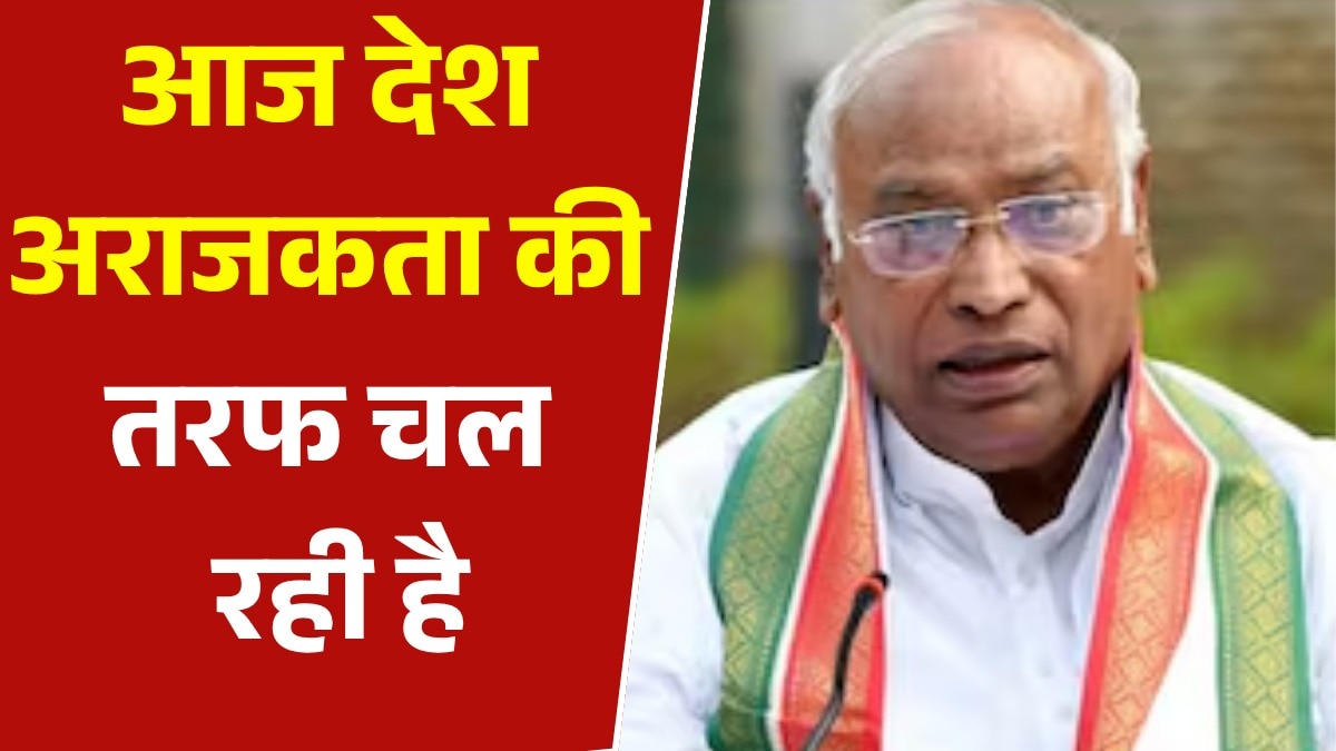 mallikarjun kharge attacks modi government 