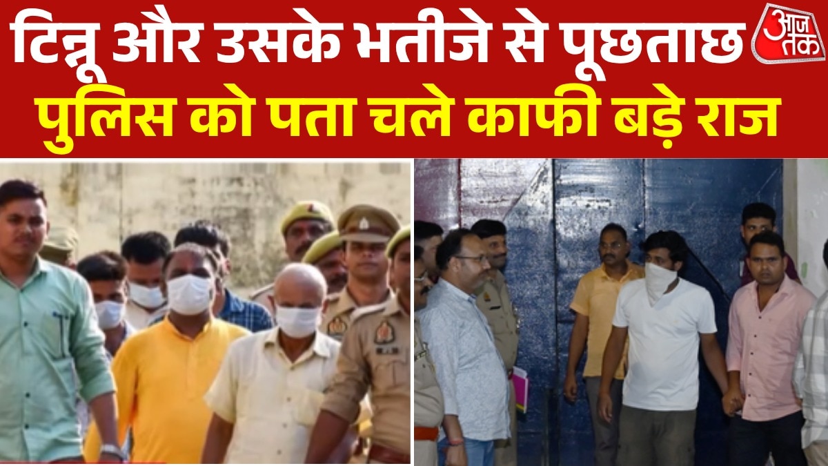 Ram Mandir Chadhawa Chori case