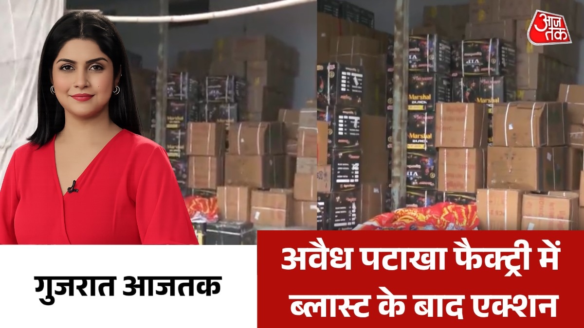 gujarat latest news