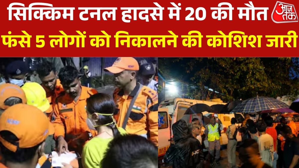 sikkim landslide tunnel accident 20 people dead 