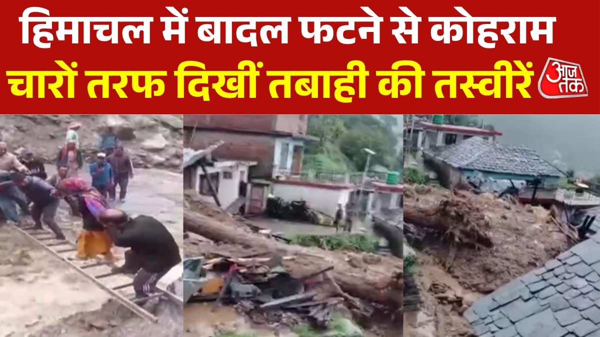 Himachal pradesh flood in kangra 