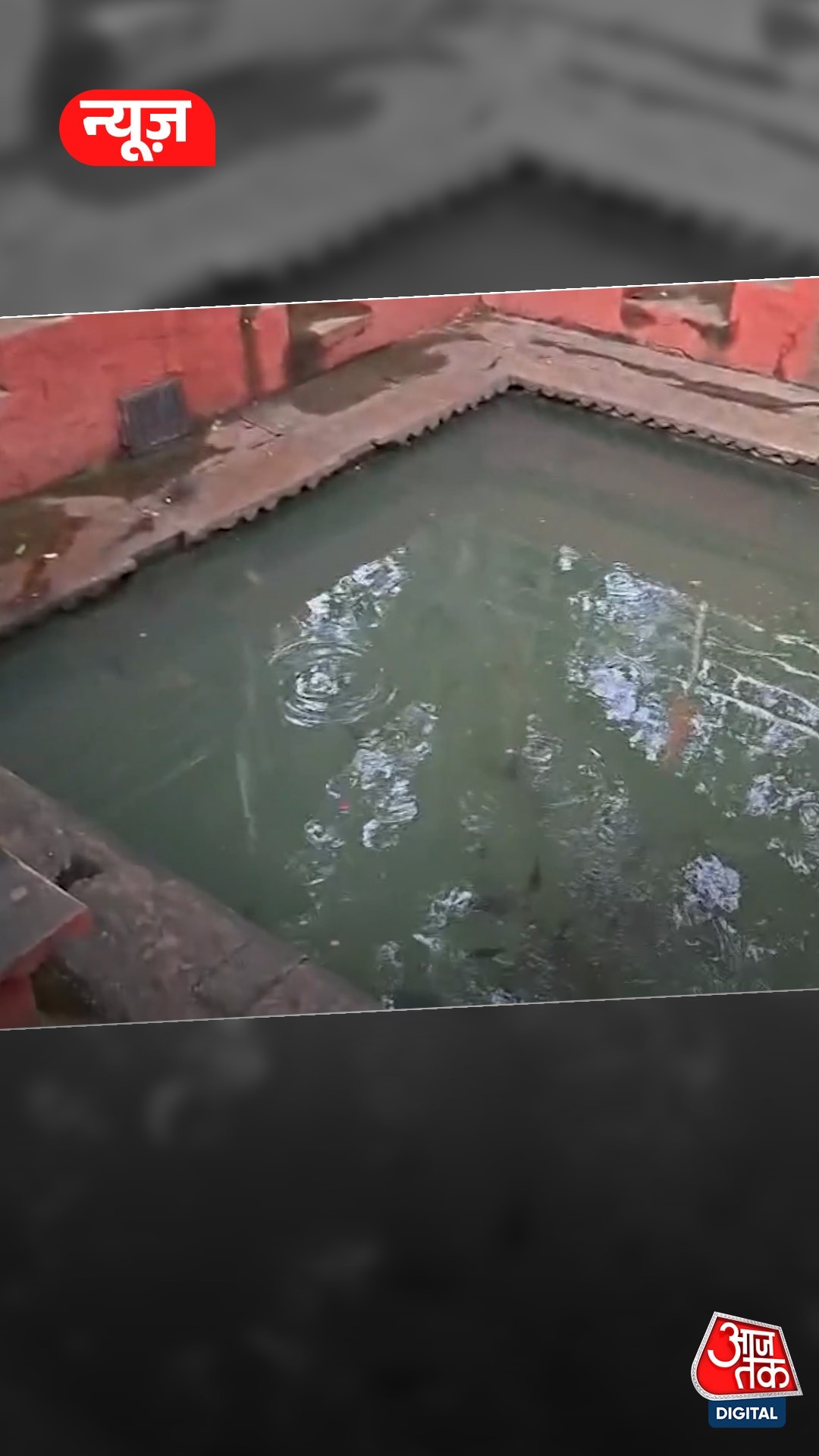 rajasthan mysterious natural water pond 