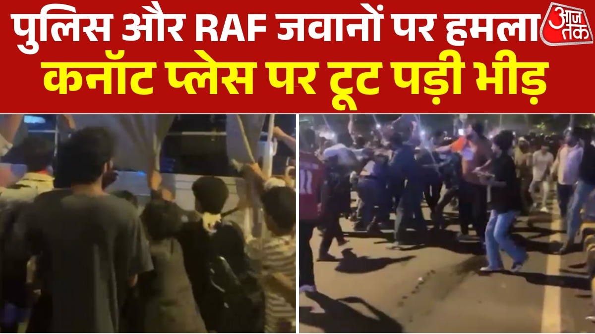  delhi police and RAF personnels attacked