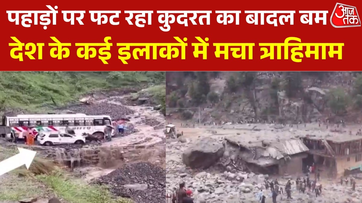 heavy rainfall from jammu kashmir to himachal pradesh flood like situation in plain areas