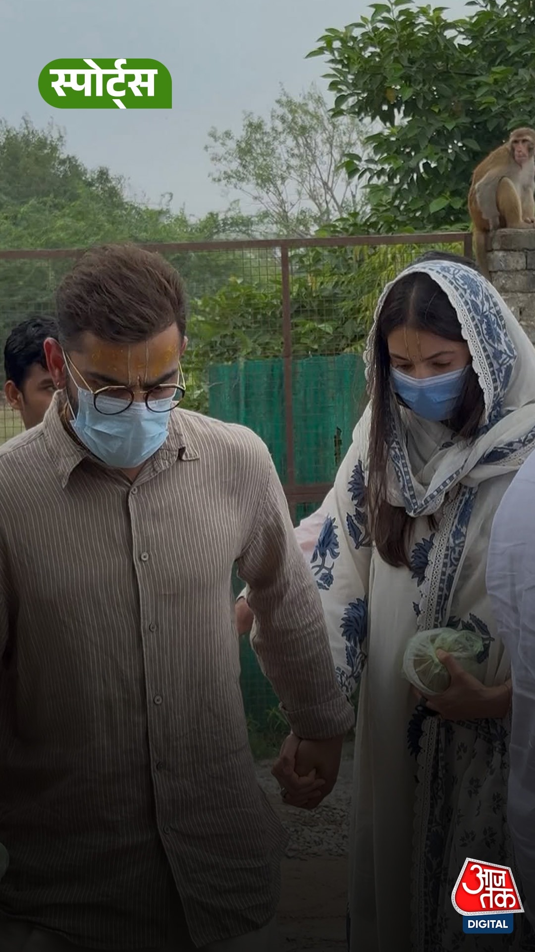 virat kohli anushka sharma