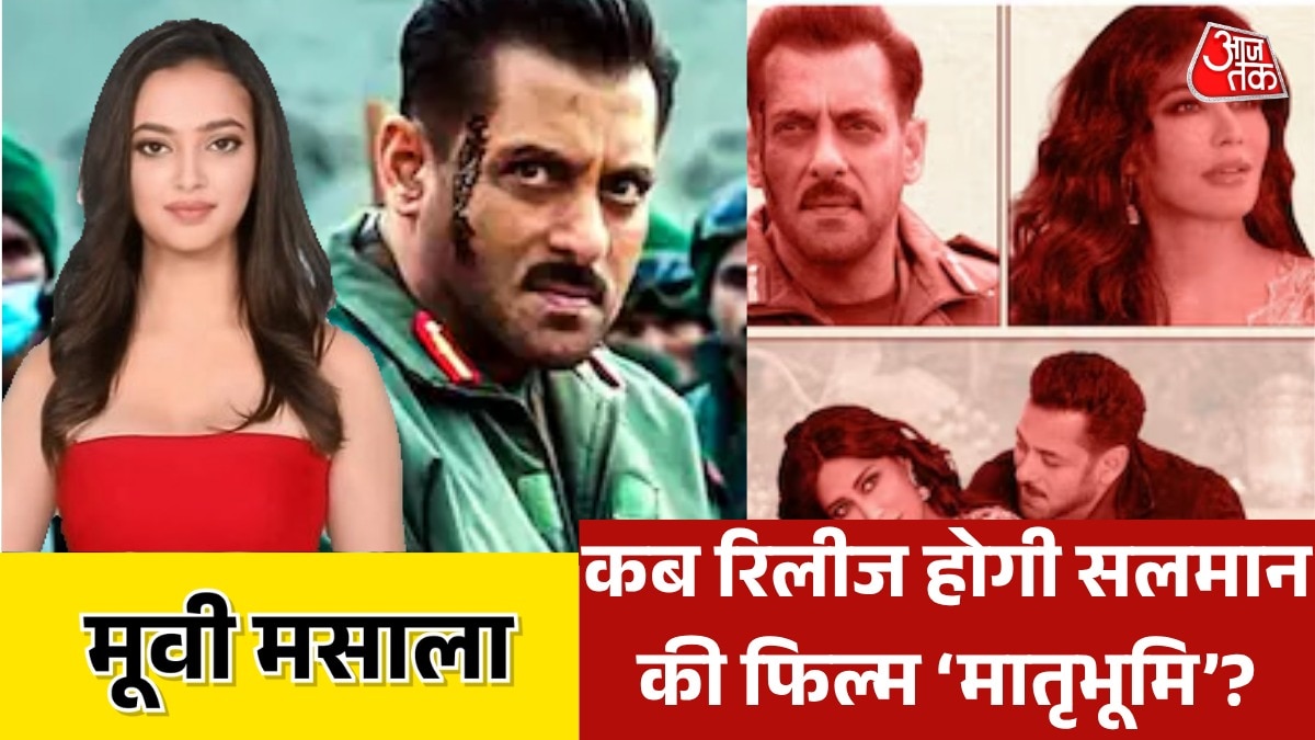 entertainment news bollywood