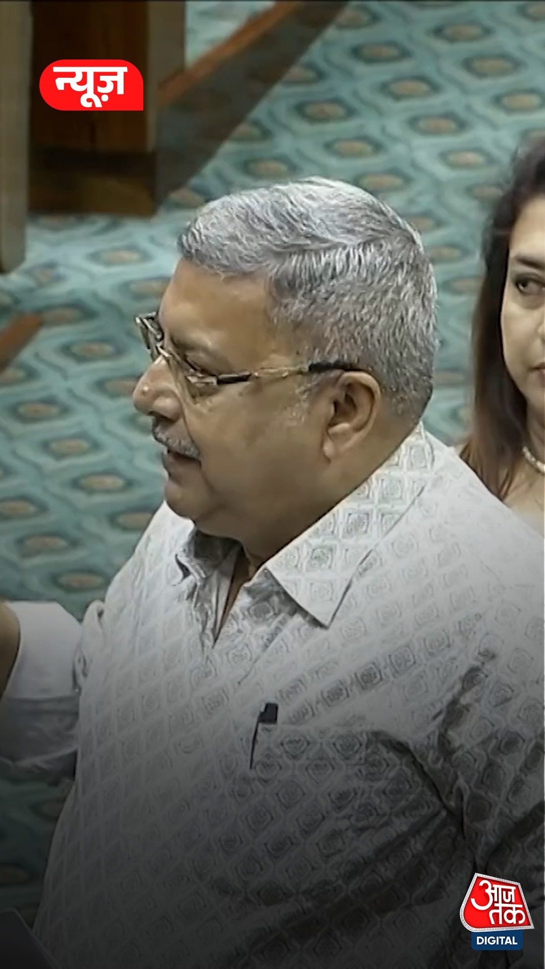Kalyan Banerjee
