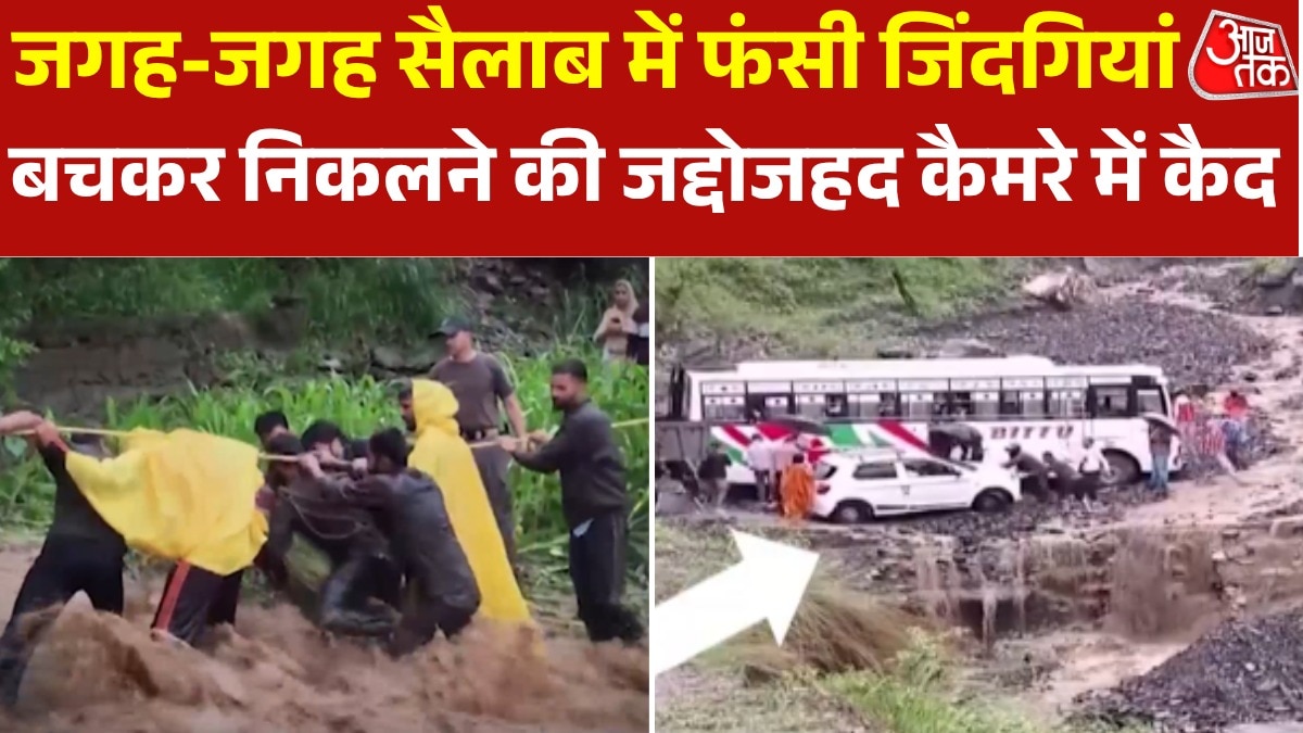 heavy rainfall causes destruction