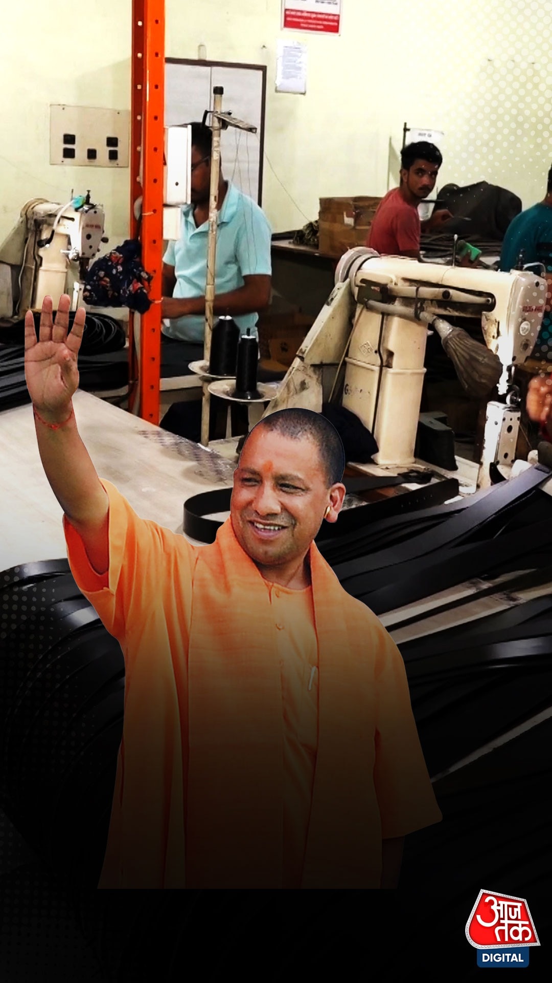YOGI