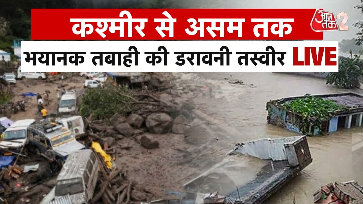 Monsoon Havoc 