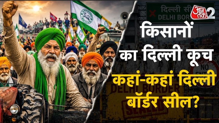 Farmers march to Delhi