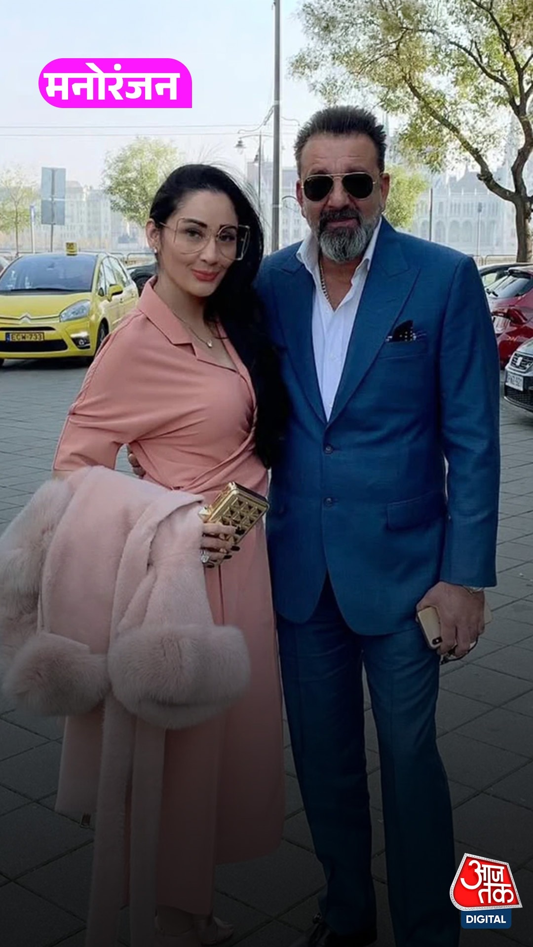 Sanjay and Manyata