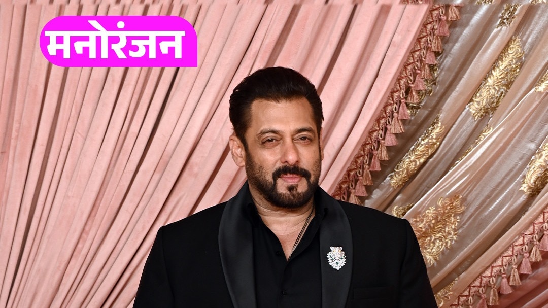 Salman On Neet Protest