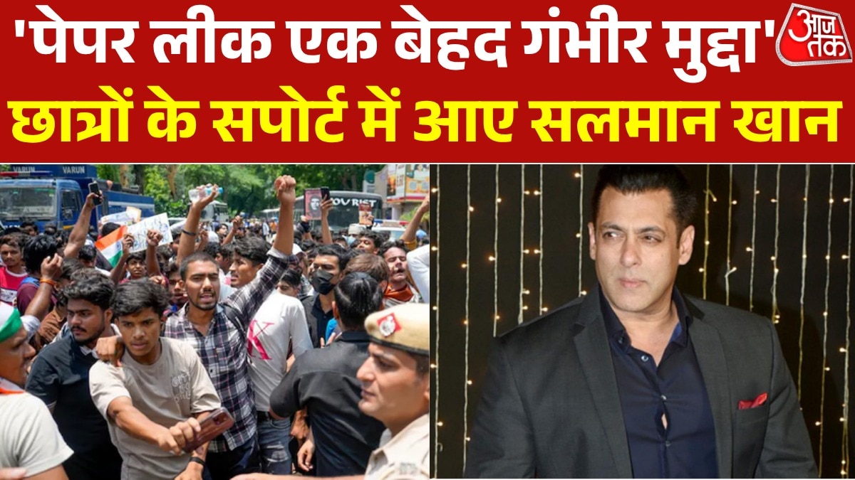 Salman Khan reacts over student protests 