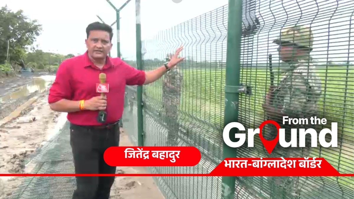 India-Bangladesh border smart fencing being installed 