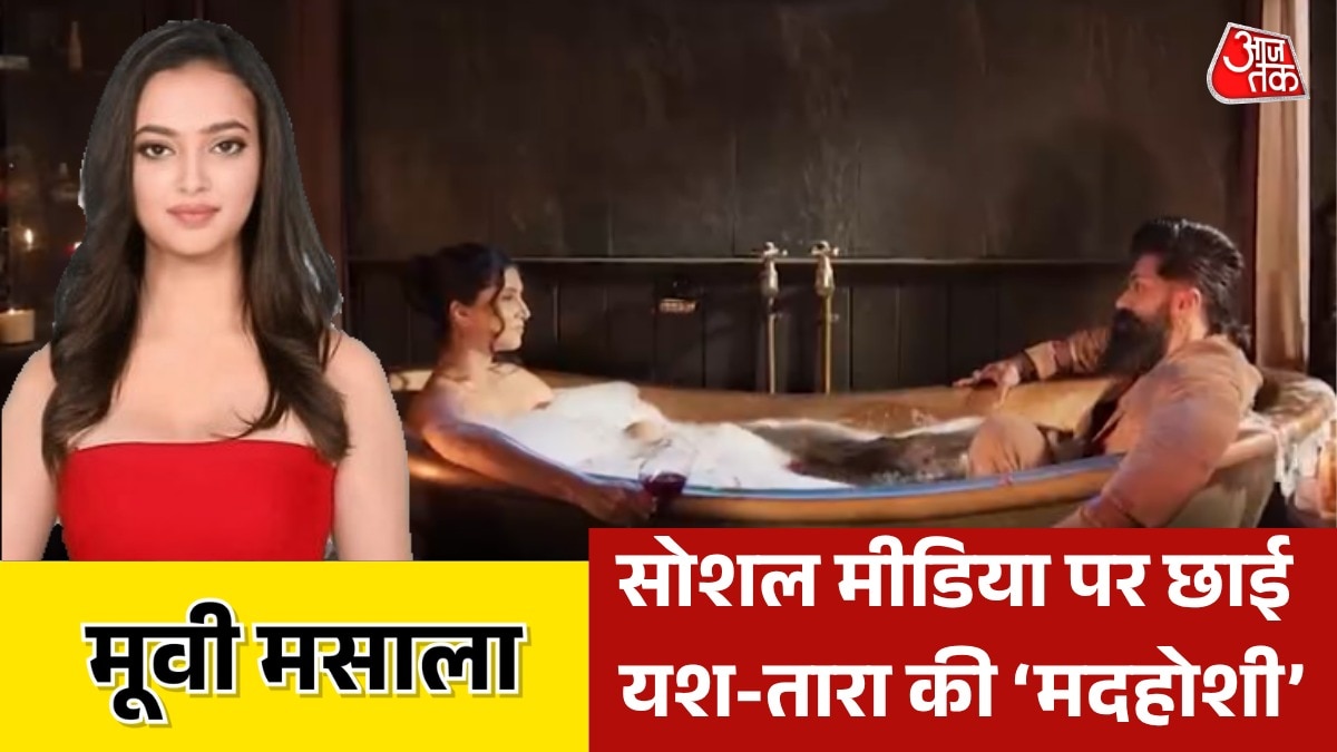 Madhosh toxic Yash and Tara Sutaria
