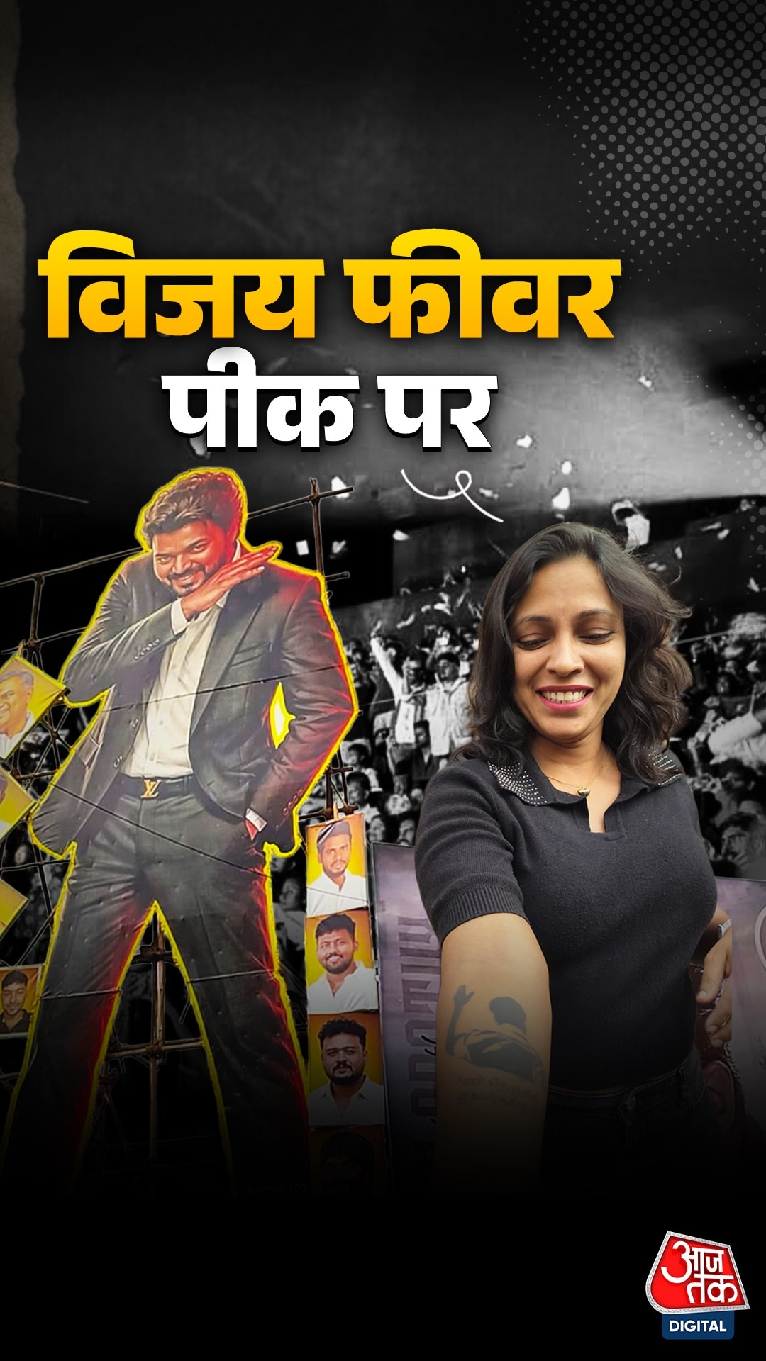 Thalapathy Vijay's Jana Nayagan: रिलीज़ होते ही सिनेमाघरों में मचा बवाल