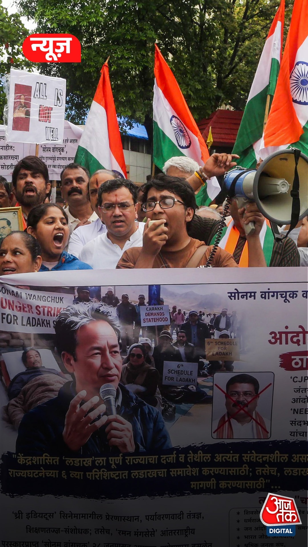 मुंबई में CJP प्रदर्शन के दौरान वायरल हुए 3 वीडियो, सोशल मीडिया पर छिड़ी बहस