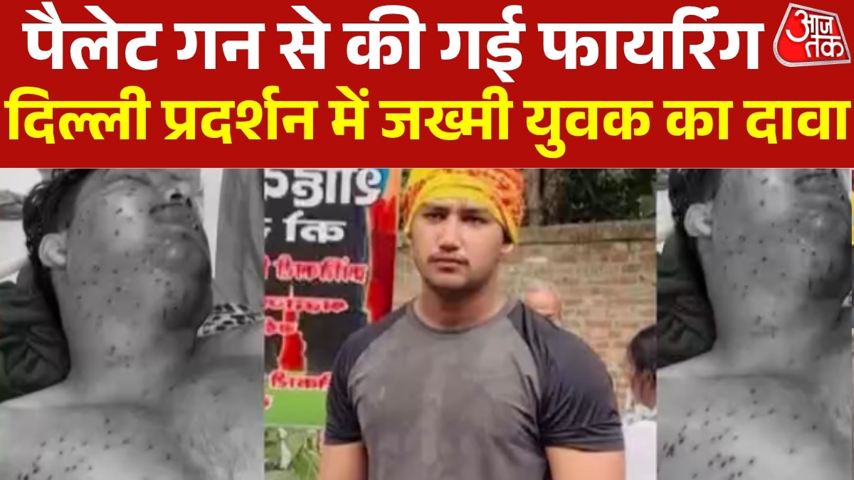 CJP Chalo Sansad in Delhi July 20 protester