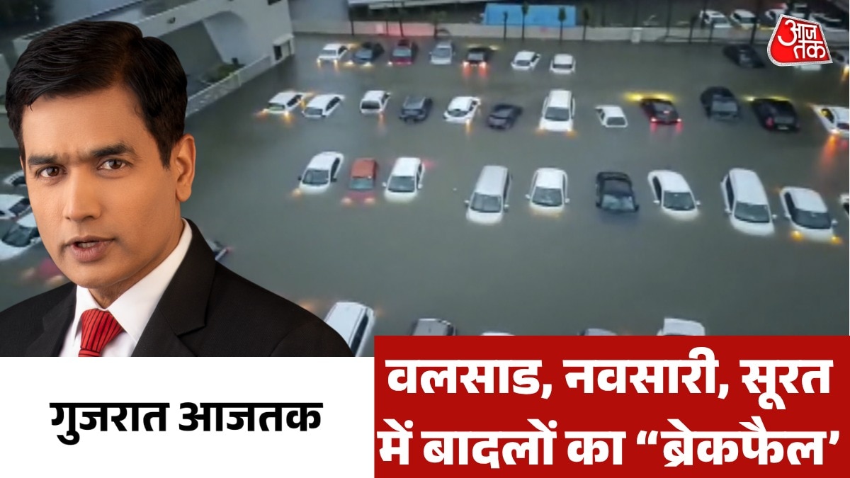 flood situations in Gujarat
