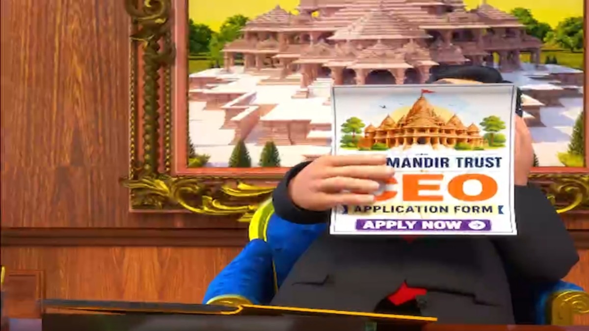 Ram Ram Mandir trust CEO appointment So sorryMandir trust CEO appointment 