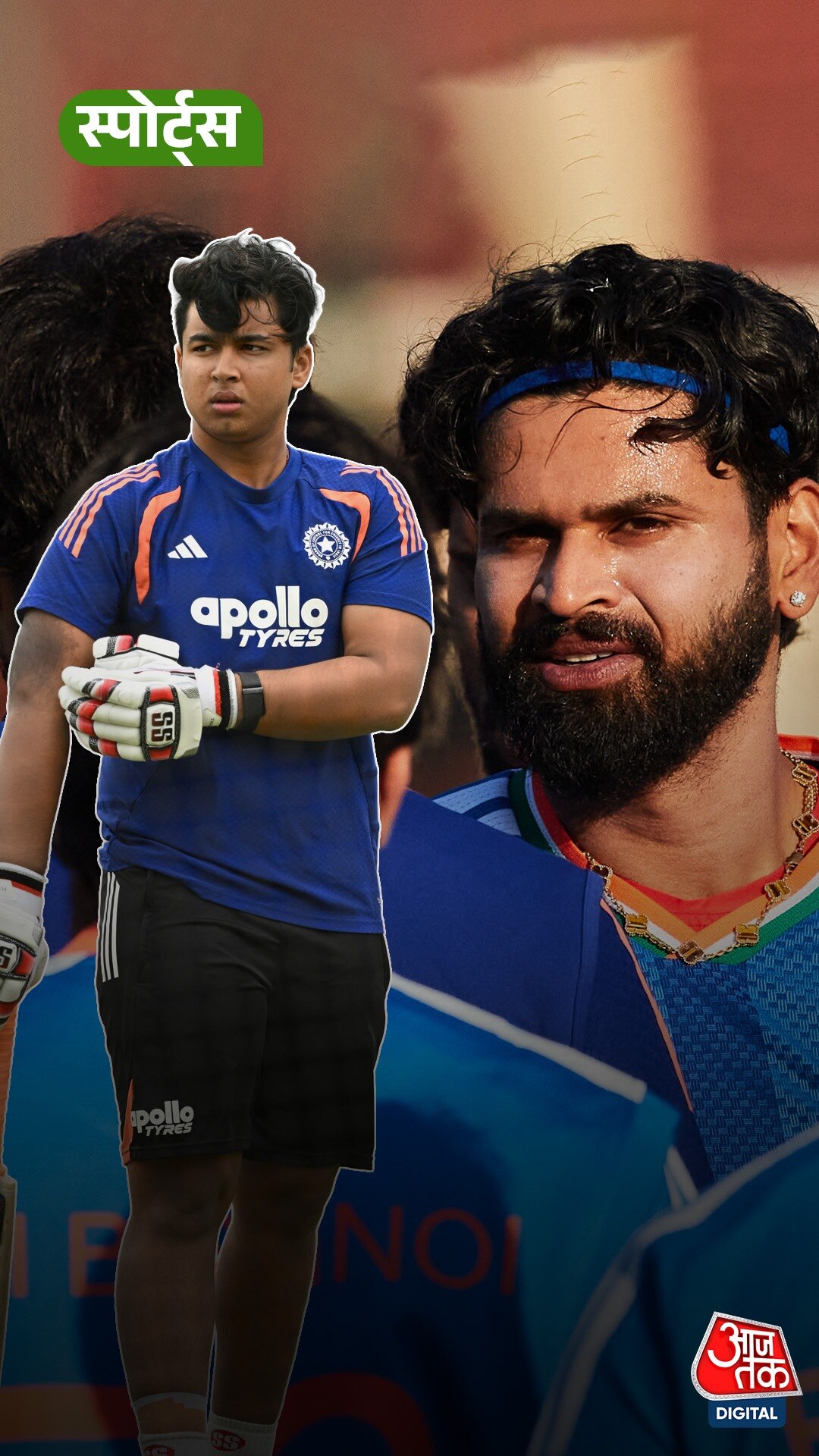 Vaibhav On Iyer