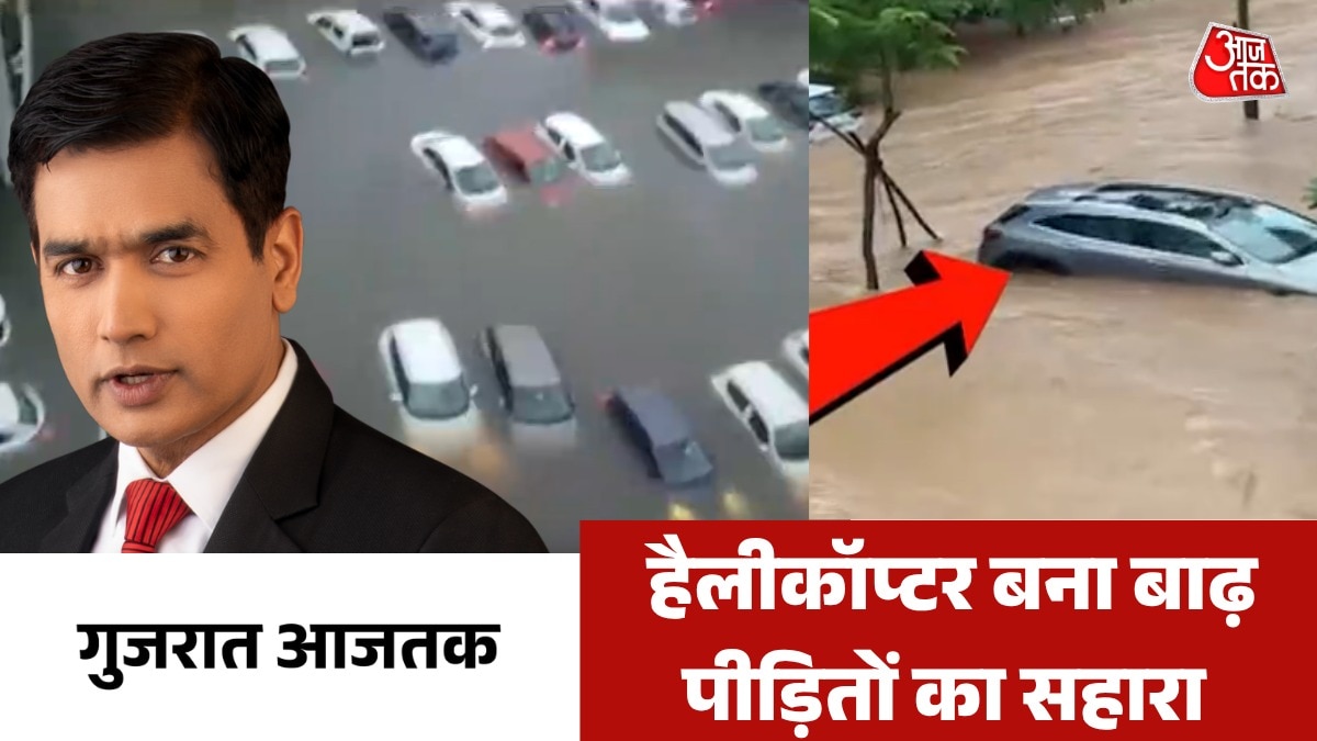 Gujarat latest news