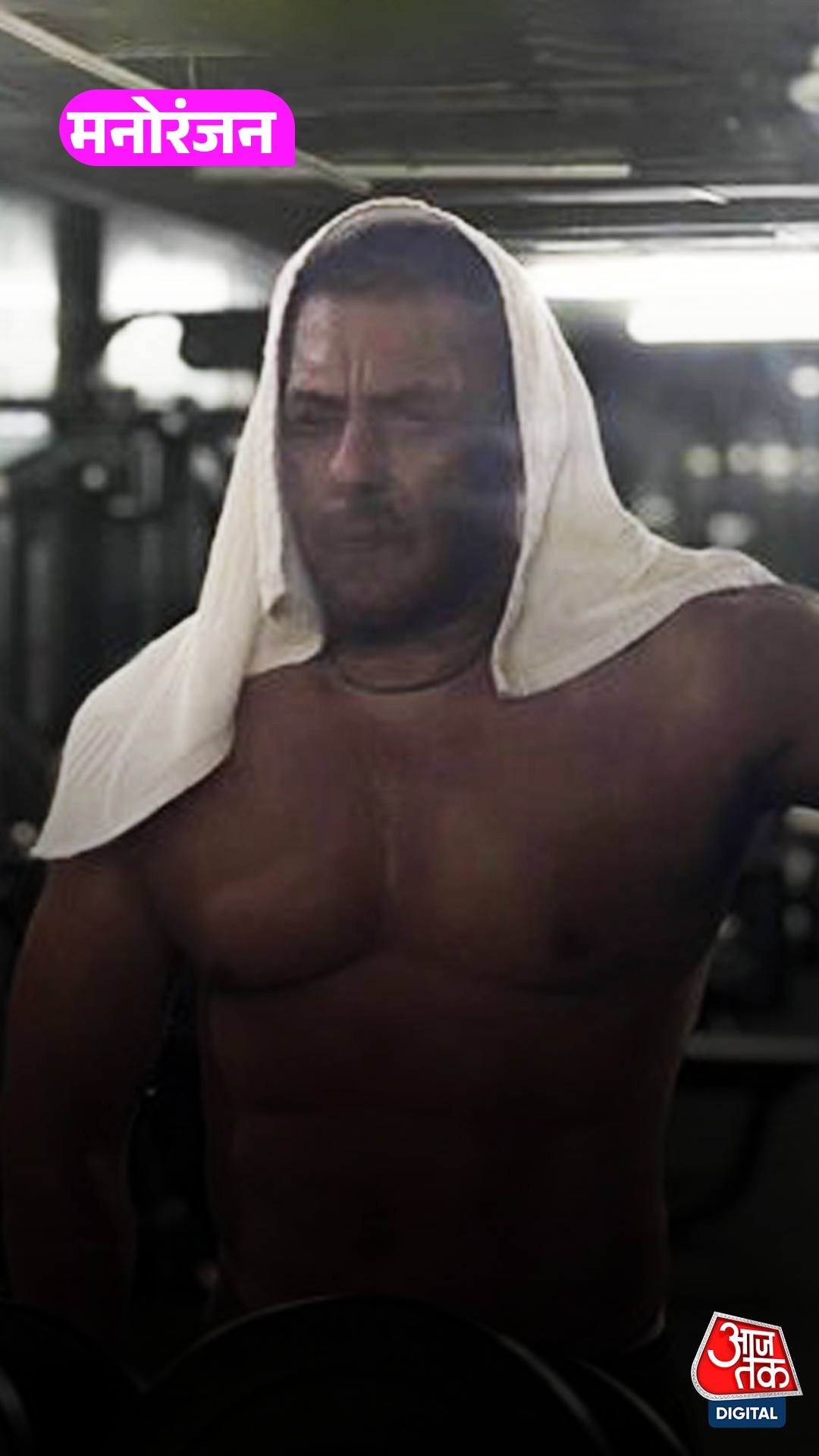 salman khan midnight gym post