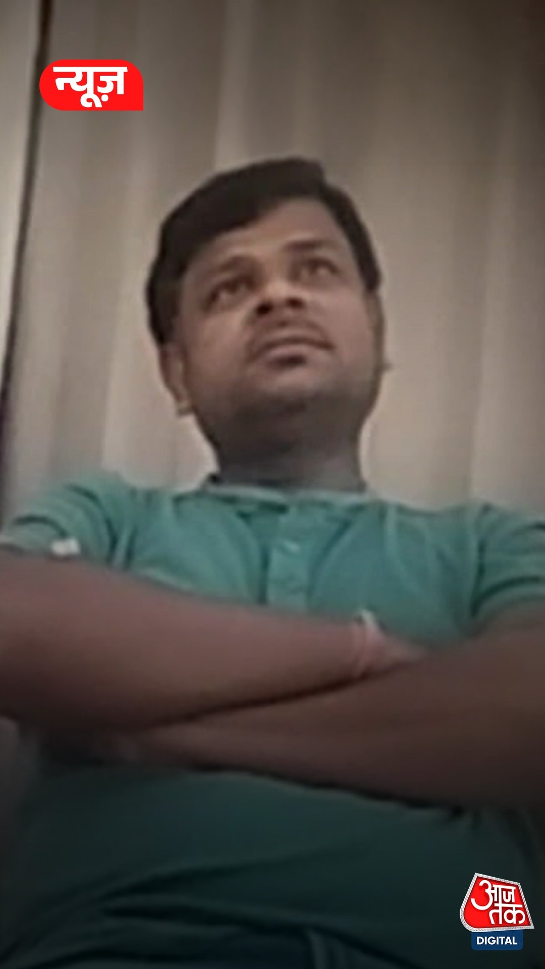 maharashtra tet paper leak