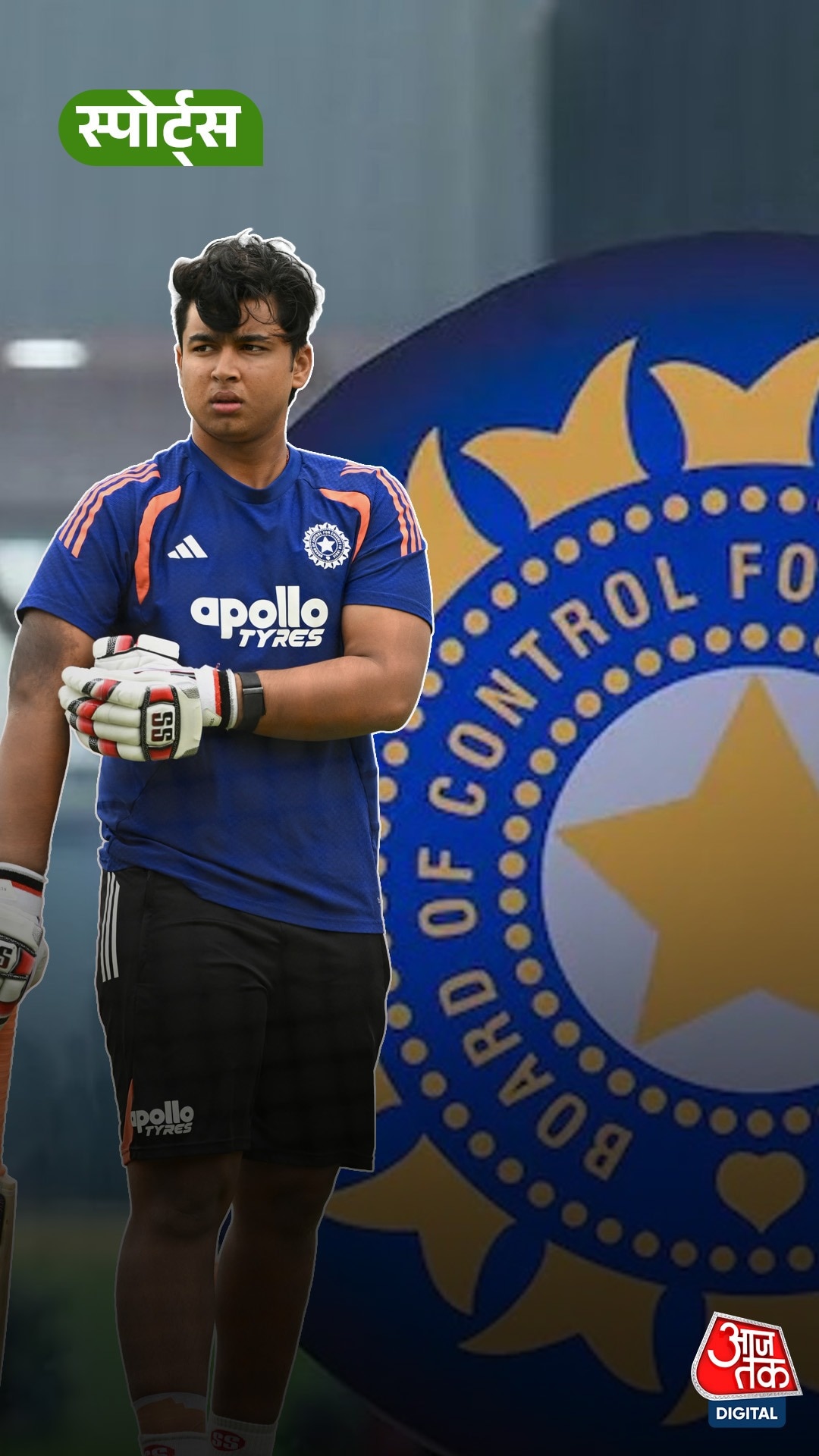 vaibhav suryavanshi