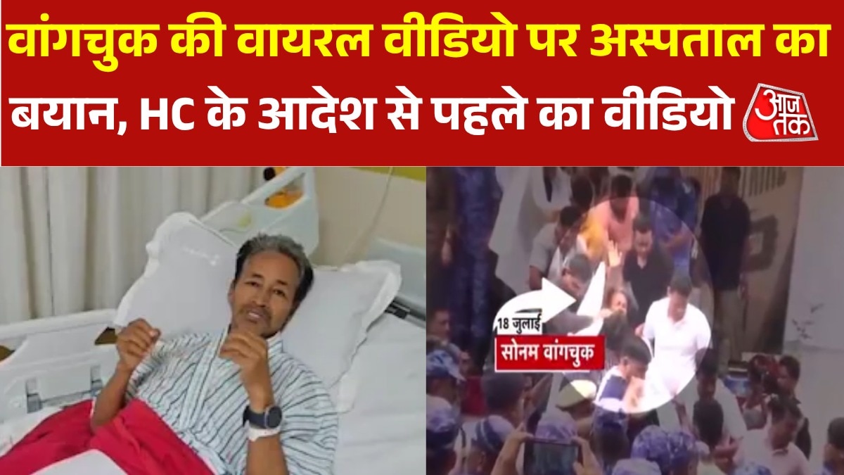 safdarjung hospital statement on sonam wangchuk viral video